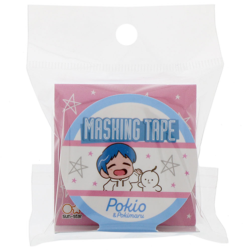 サンスター文具 Uuum Stationery Series マスキングテープ S Himawariちゃんねる シール マスキングテープ 東急ハンズネットストア