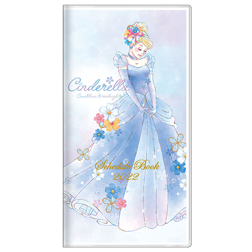 21年10月始まり サンスター文具 ディズニー スタンダード スリム マンスリー S シンデレラ 月曜始まり 手帳 ダイアリー ダイアリー 東急ハンズネットストア