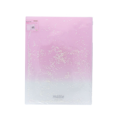 サンスター文具 ミッテ（mitte） スパンコール入見開きクリアファイル