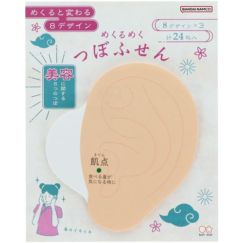 【出品8/26まで】美品 扇敏之「水辺」日本画 肉筆画 共シール有 日展会友 出品8/26まで】美品 扇敏之「水辺」日本画 肉筆画 共シール有 日展会友