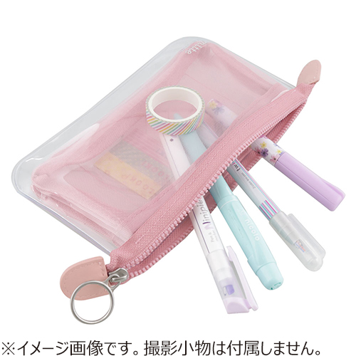 サンスター文具 クリアポーチ ミッテ Mitte メッシュ フラットタイプ S スモーキーピンク ペンケース ペンケース 筆箱 ハンズネットストア
