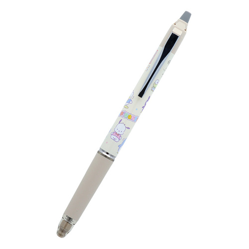 サンスター文具 フリクションボールノックゾーン 0.5mm はぴだんぶい