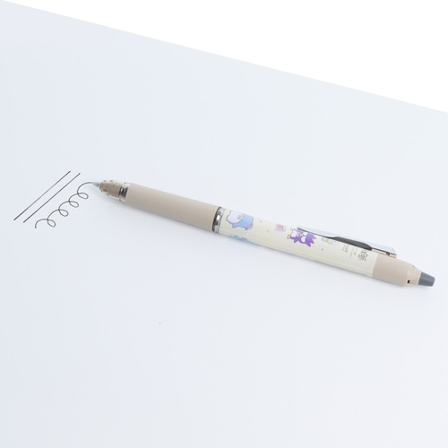 サンスター文具 フリクションボールノックゾーン 0.5mm はぴだんぶい