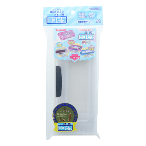 サンスター文具 コンパクトふでいれ ヨコピタ ミテ！ S1314360