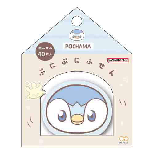 カワダ ナノブロック NBPM-079 ポケットモンスター ポッチャマ