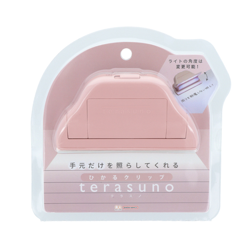 サンスター文具 ひかるクリップ テラスノ（terasuno） S3625133 ピンク