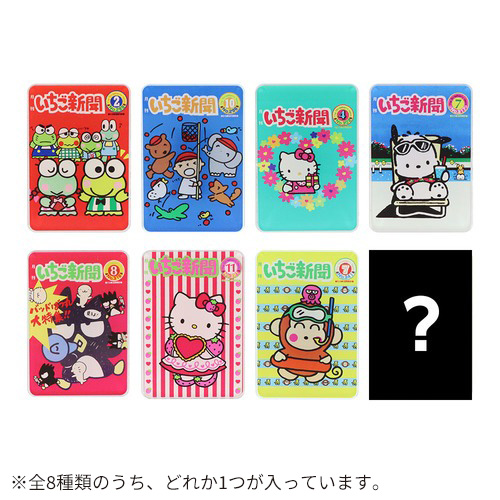 まとめ売り NAT Playing Cards 1個（Play Nation Studio - This is Home