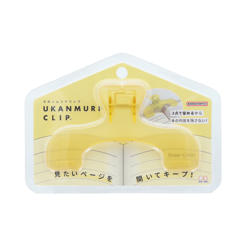サンスター文具 ウカンムリクリップ S3625842 デイムーン｜【ハンズ