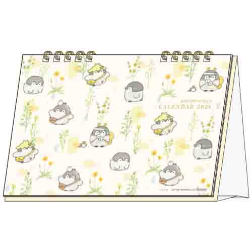 2026年版・卓上】 サンスター文具 デスクカレンダー コウペン