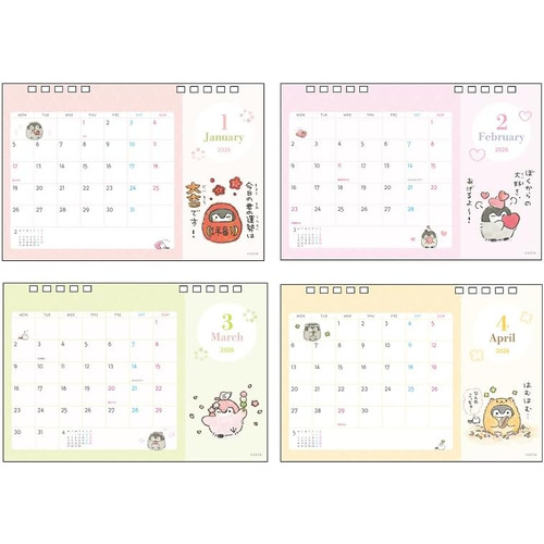 2026年版・卓上】 サンスター文具 デスクカレンダー コウペン