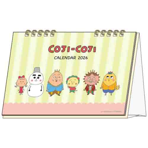 2026年版・卓上】 サンスター文具 デスクカレンダー コジコジ