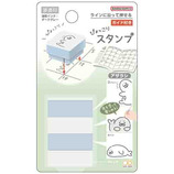 サンスター文具 ぴょっこりスタンプ ペンギン｜【ハンズネットストア】