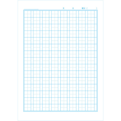 ショウワノート ジャポニカ学習帳 漢字練習帳 120字十字リーダー入り