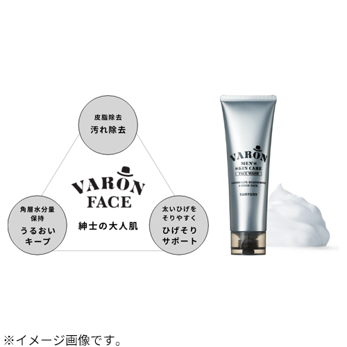ヴァロン（VARON） フェイスウォッシュ 120g｜【ハンズネット