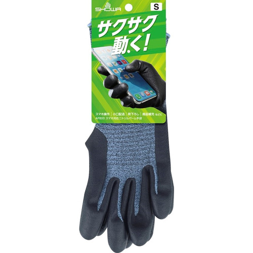ショーワグローブ スマホ対応ニトリルパーム手袋 S｜【ハンズネット