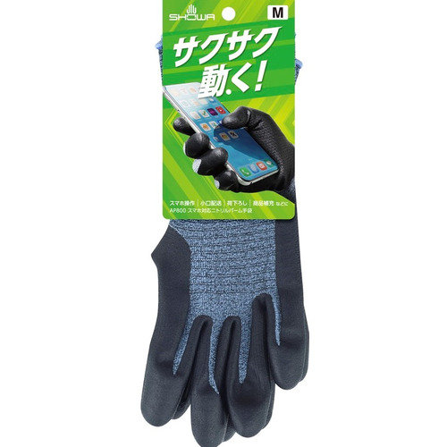 ショーワグローブ スマホ対応ニトリルパーム手袋 M｜【ハンズネット