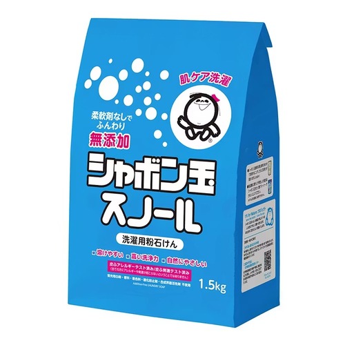 シャボン玉石けん 粉石けんスノール 1.5kg｜【ハンズネットストア】