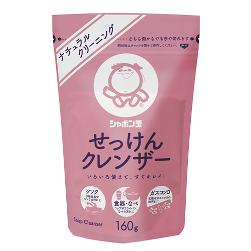 シャボン玉 せっけんクレンザー 160g