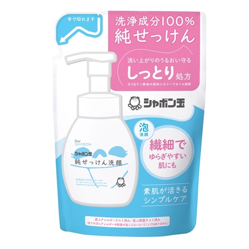 シャボン玉石けん 純せっけん洗顔 泡タイプ 詰替 180mL 【店頭のみ商品