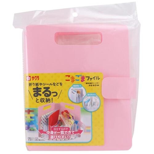 サクラクレパス（SAKURA） こまごまファイル パステルピンク｜【ハンズ