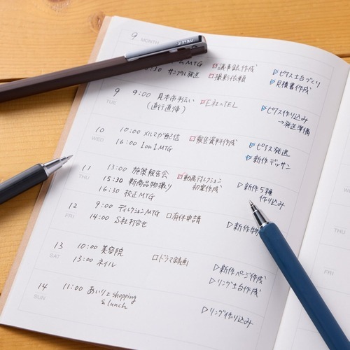 サクラクレパス（SAKURA） ボールサインiDシングル 0.5mm GBR405#44