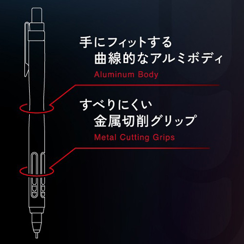 サクラクレパス（SAKURA） インタリオシャープ 0.5mm NS2705S-P#49
