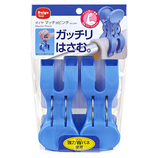 ダイヤ マッチョピンチ