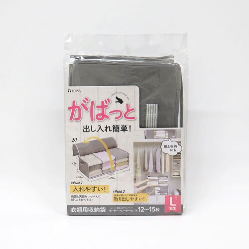 専用出品　カード収納袋 PSA鑑定済カード用収納ケース 鍵付き PSAケース PSA鑑定済