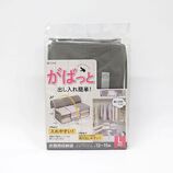 東和産業（TOWA） 出し入れ簡単 がばっと収納袋2 M 84415｜【ハンズ