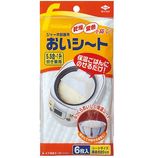 東洋アルミ ジャー炊飯器用 おいシート 5.5合・1升炊き兼用