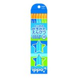 トンボ かきかた鉛筆 KB−KPM02 ブルー軸 4B 12本入