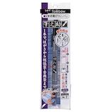 トンボ鉛筆 筆之助 慶弔ツインS GCD‐121