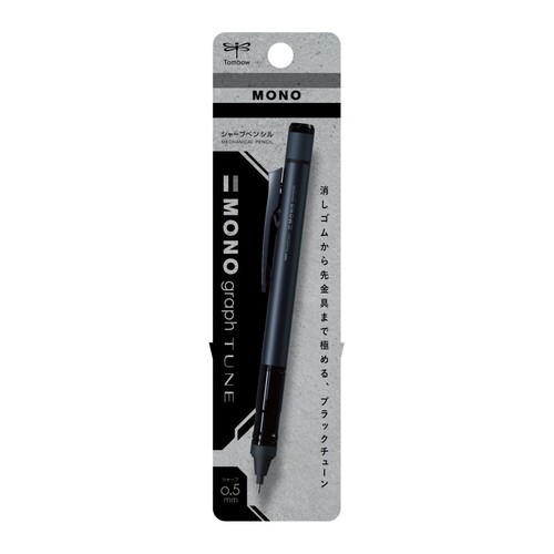 トンボ鉛筆（Tombow） シャープペンシル モノグラフ ブラック