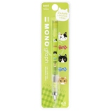 ア*ビ様 キズ有TOMBOW シャープペンシル SH-ZSDM トンボ Zoom 707