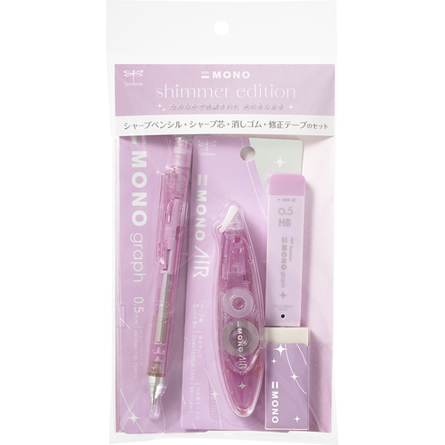 まつとんぼ さん専用3本 お買い得】 トンボ鉛筆（Tombow） シマーエディション4種パック ロゼ