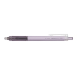 トンボ鉛筆（Tombow） ゲルボールペン モノグラフライト 0.5mm BJ