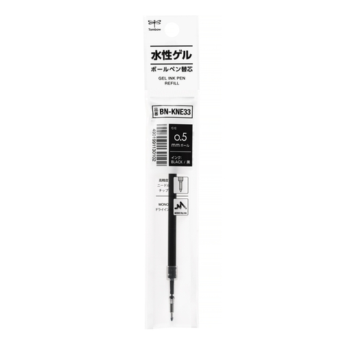 トンボ鉛筆（Tombow） ゲルボールペン替芯 0.5mm BN-KNE33 ブラック
