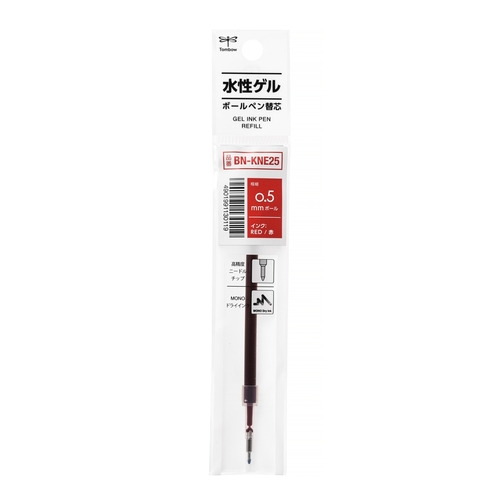 トンボ鉛筆（Tombow） ゲルボールペン替芯 0.5mm BN-KNE25