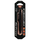 トンボ鉛筆（Tombow） 加圧式油性ボールペン エアプレス 0.7mm BC