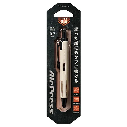 ハンズ限定 ぺんてる（Pentel） 万年CIL ケリー（KERRY） シャープ