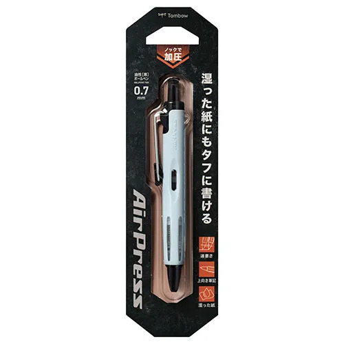 トンボ鉛筆（Tombow） 加圧式油性ボールペン エアプレス 0.7mm BC