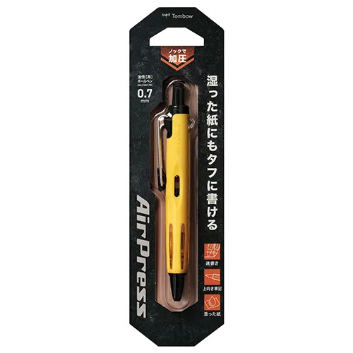 トンボ鉛筆（Tombow） 加圧式油性ボールペン エアプレス 0.7mm BC