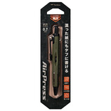 TOMBOW JAPAN カーボン調 ボールペン トンボ鉛筆（Tombow） 加圧式油性ボールペン エアプレス 0.7mm BC