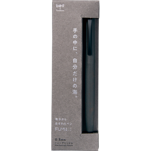 トンボ鉛筆（Tombow） シャープペンシル FUMI 0.5mm SH-FM11 ストーン