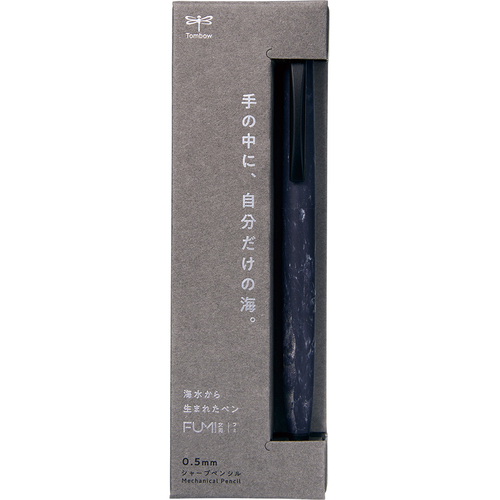 トンボ鉛筆（Tombow） シャープペンシル FUMI 0.5mm SH-FM41 シー