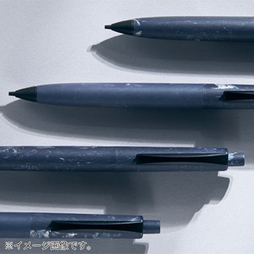 トンボ鉛筆（Tombow） シャープペンシル FUMI 0.5mm SH-FM41 シー