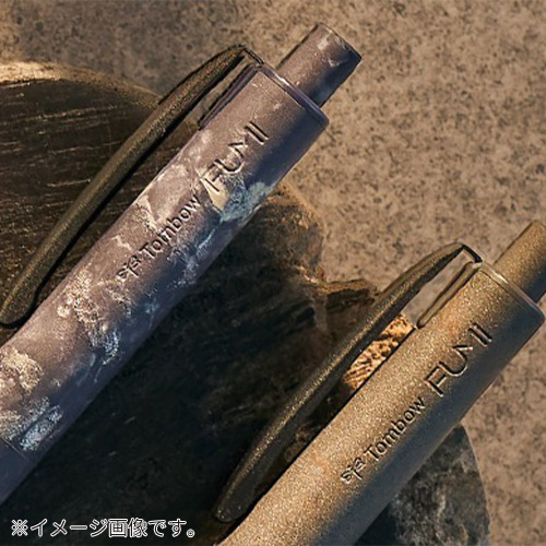 トンボ鉛筆（Tombow） シャープペンシル FUMI 0.5mm SH-FM41 シー