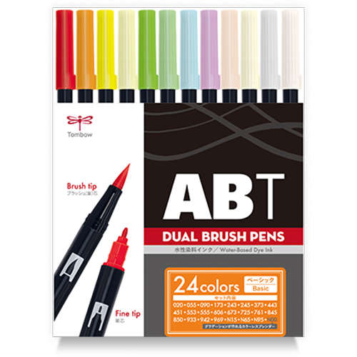 【クリックで詳細表示】トンボ鉛筆 デュアルブラッシュペン 24色ベーシック AB＆minus；T24CBA
