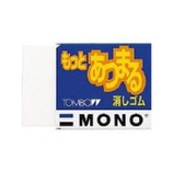 トンボ 消しゴム もっとあつまる