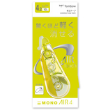 トンボ モノエアー4C CT−CA4C60 ライム